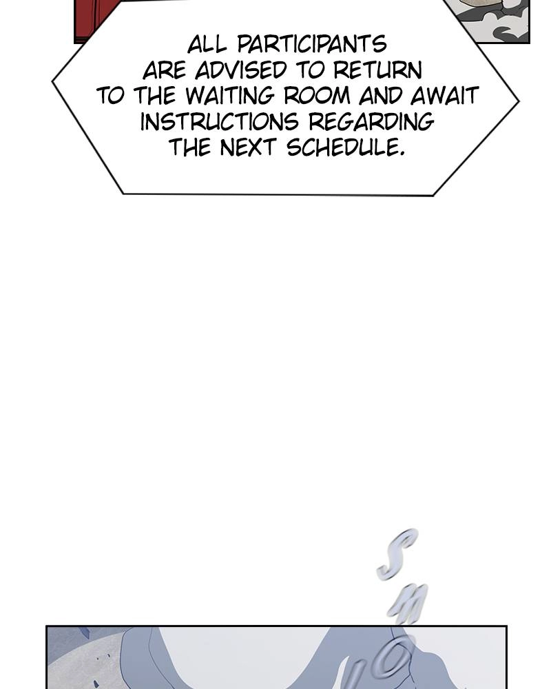 The Advanced Player of the Tutorial Tower Chapter 5 - Page 54