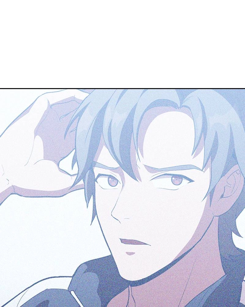 The Advanced Player of the Tutorial Tower Chapter 5 - Page 61