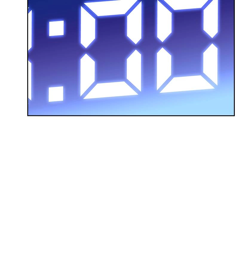 The Advanced Player of the Tutorial Tower Chapter 6 - Page 62