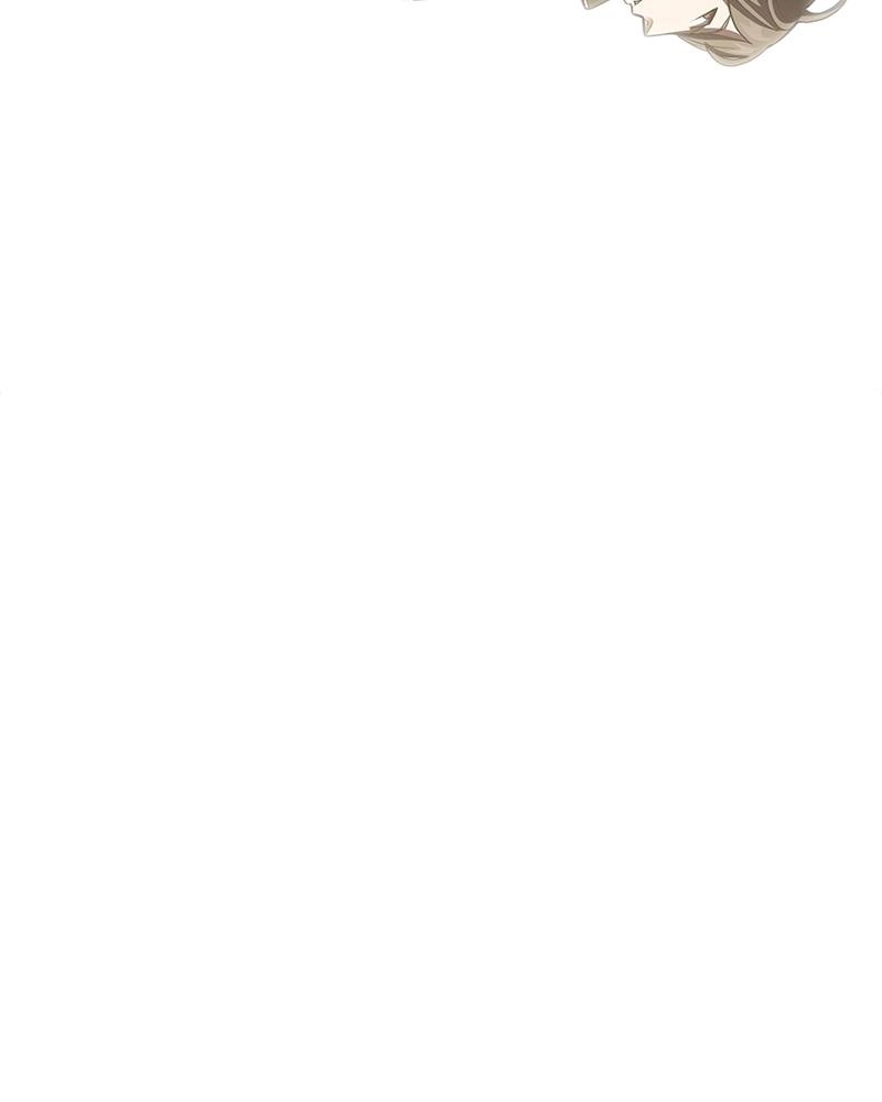 The Advanced Player of the Tutorial Tower Chapter 6 - Page 65