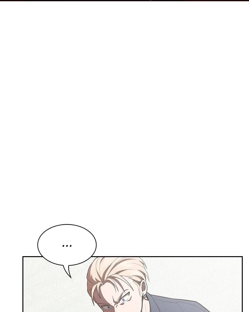 The Advanced Player of the Tutorial Tower Chapter 6 - Page 80