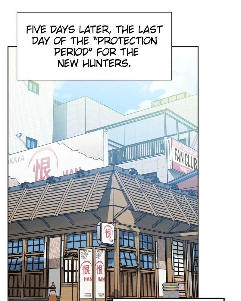 The Advanced Player of the Tutorial Tower Chapter 7 - Page 70