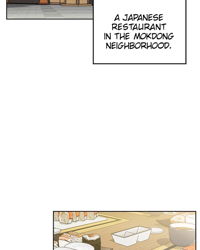 The Advanced Player of the Tutorial Tower Chapter 7 - Page 71