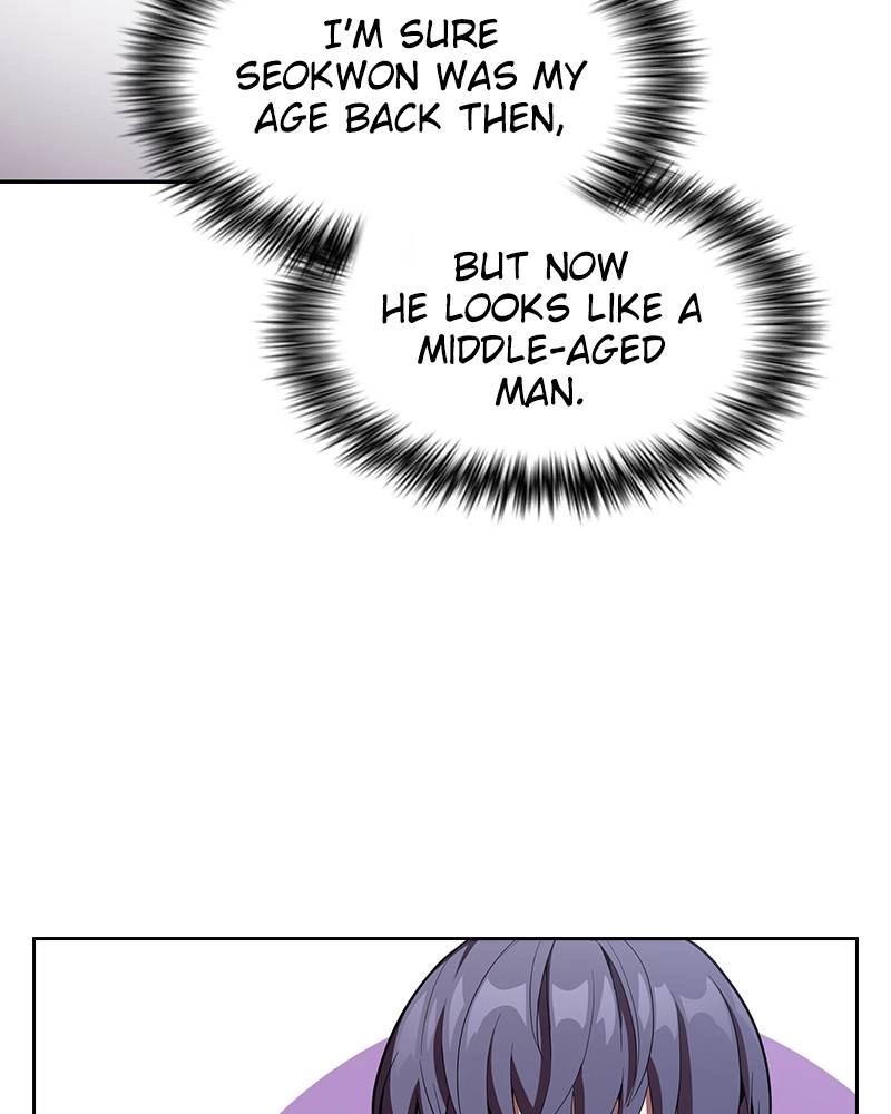 The Advanced Player of the Tutorial Tower Chapter 7 - Page 80