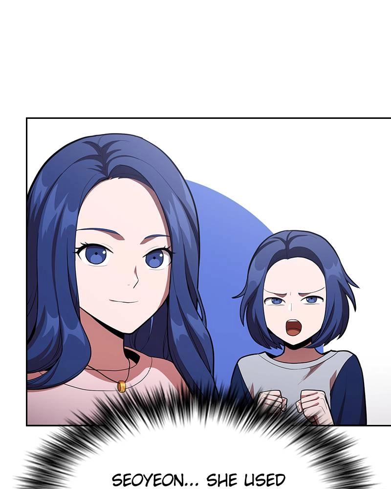 The Advanced Player of the Tutorial Tower Chapter 7 - Page 82