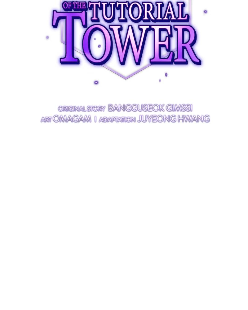 The Advanced Player of the Tutorial Tower Chapter 8 - Page 20