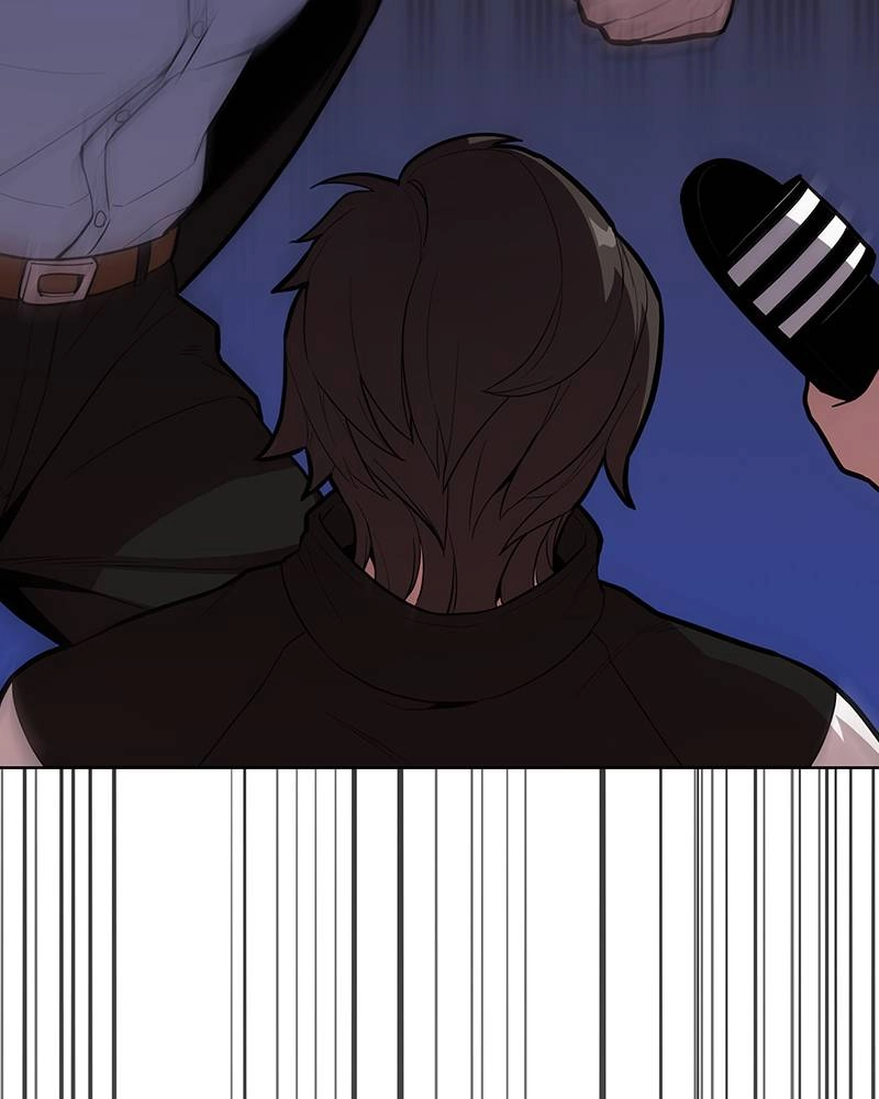 The Advanced Player of the Tutorial Tower Chapter 9 - Page 23