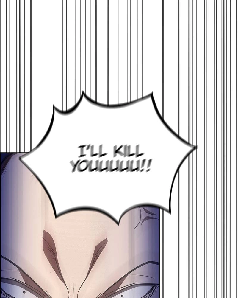 The Advanced Player of the Tutorial Tower Chapter 9 - Page 24