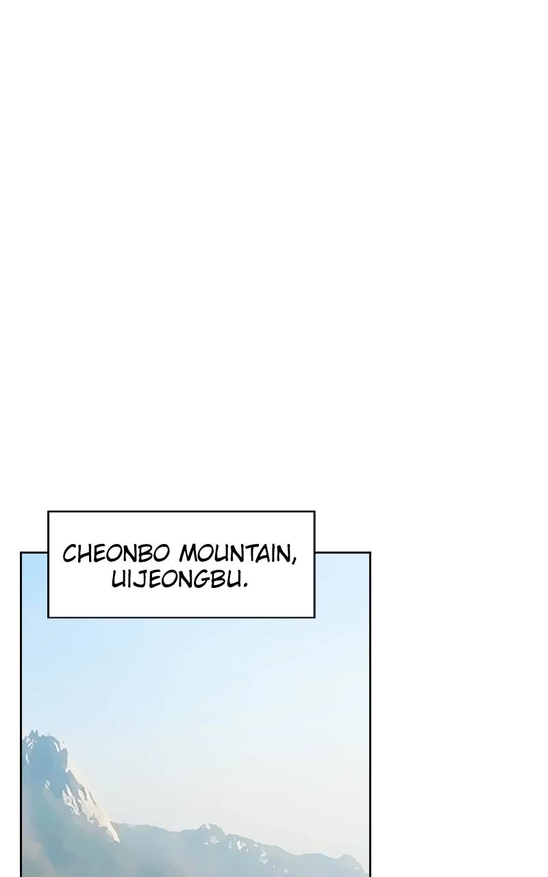 The Advanced Player of the Tutorial Tower Chapter 10 - Page 69