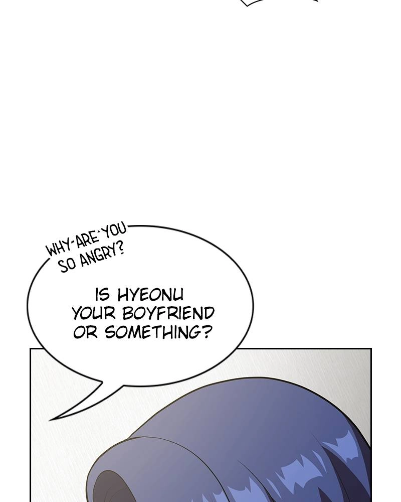 The Advanced Player of the Tutorial Tower Chapter 11 - Page 52