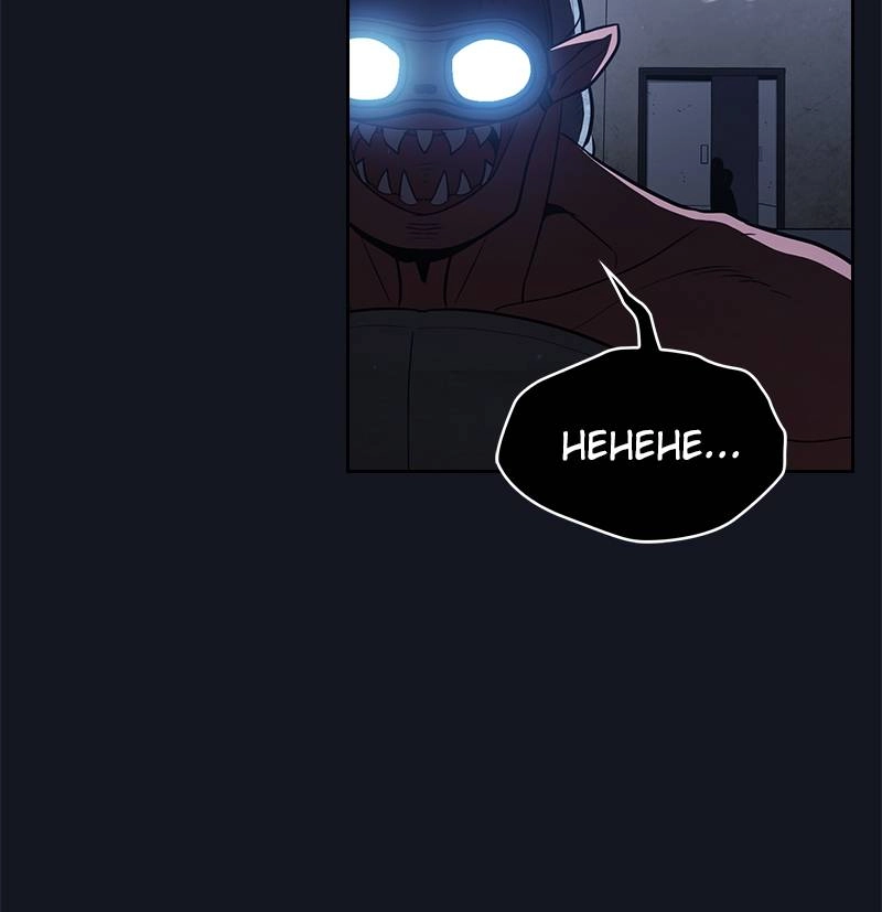 The Advanced Player of the Tutorial Tower Chapter 11 - Page 102