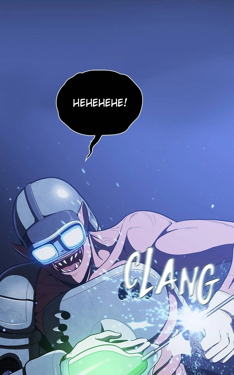 The Advanced Player of the Tutorial Tower Chapter 12 - Page 13