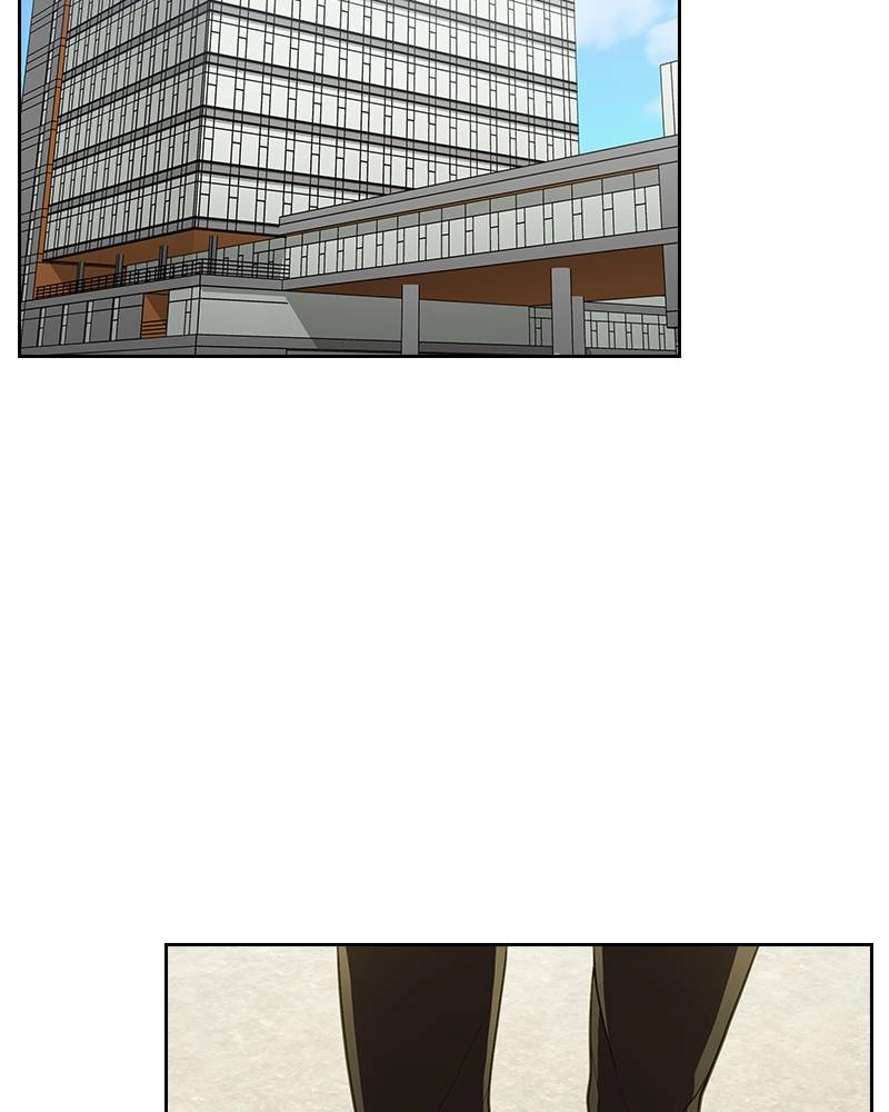 The Advanced Player of the Tutorial Tower Chapter 13 - Page 4