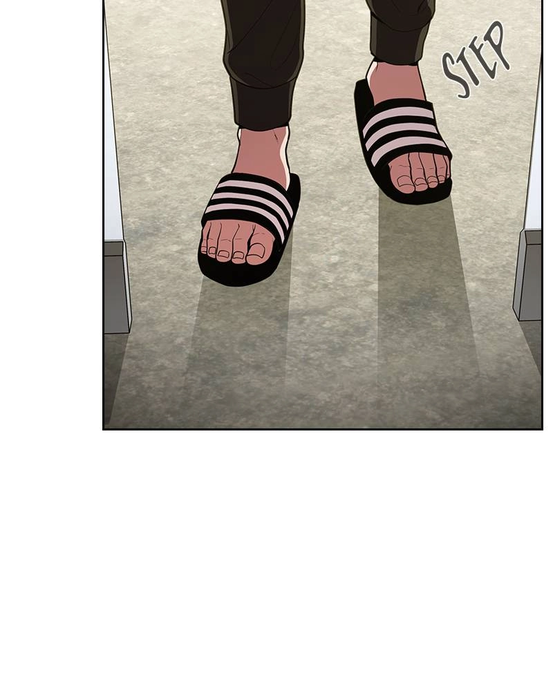 The Advanced Player of the Tutorial Tower Chapter 13 - Page 5