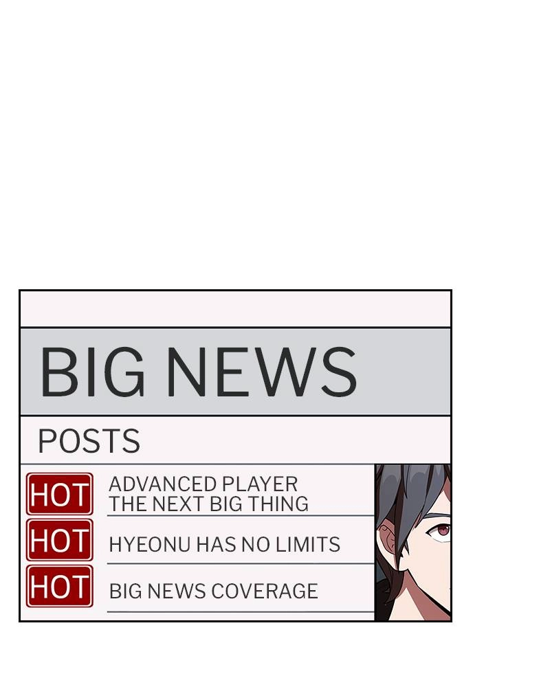The Advanced Player of the Tutorial Tower Chapter 13 - Page 40