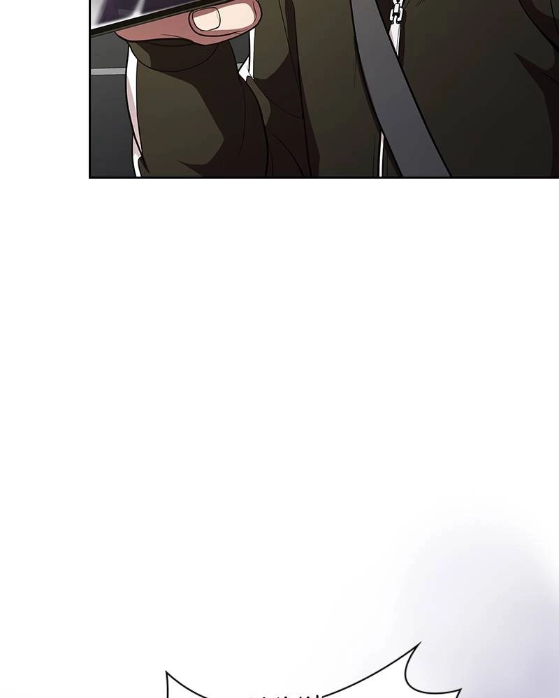 The Advanced Player of the Tutorial Tower Chapter 13 - Page 63
