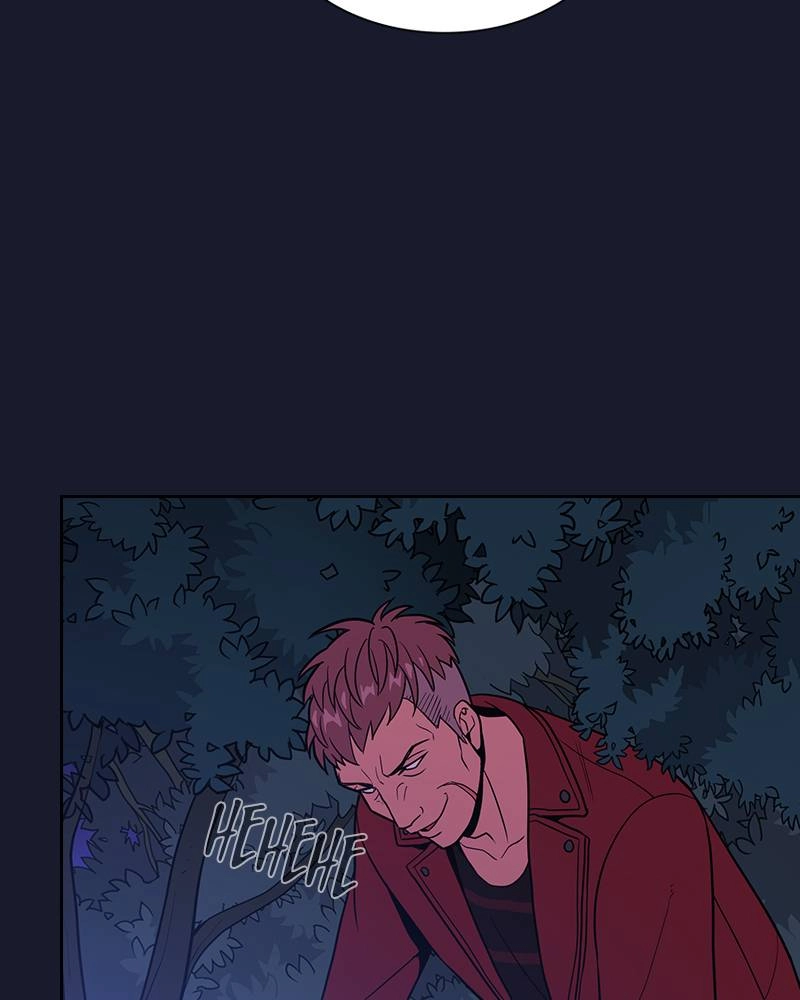 The Advanced Player of the Tutorial Tower Chapter 14 - Page 98