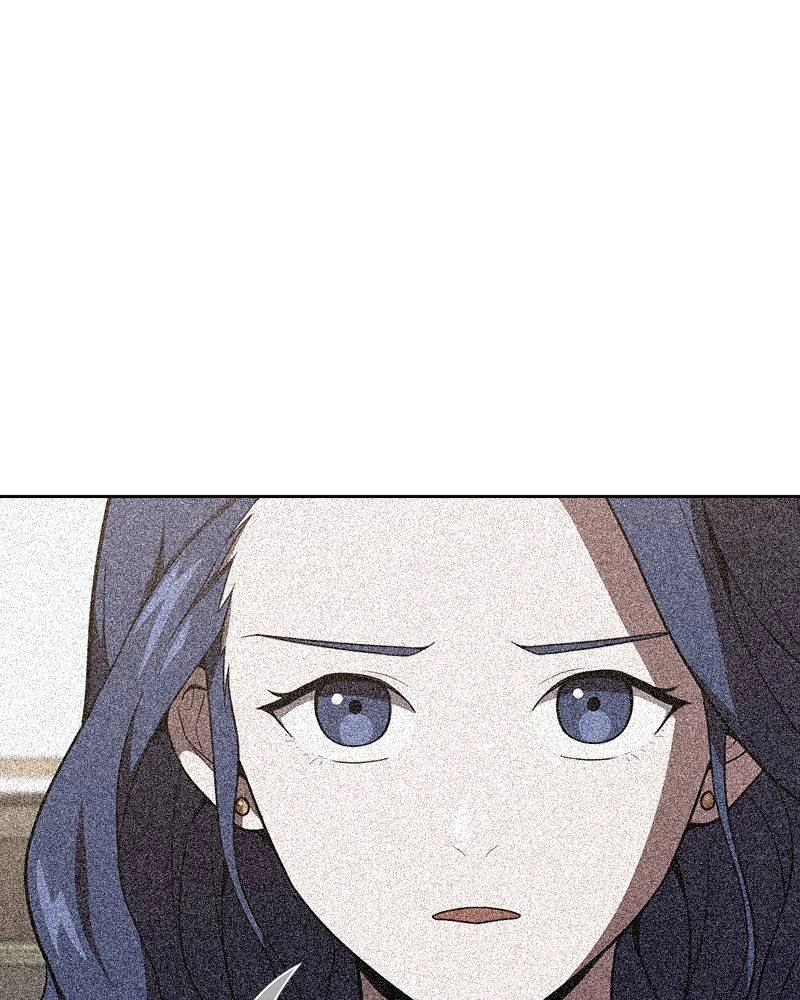 The Advanced Player of the Tutorial Tower Chapter 15 - Page 37