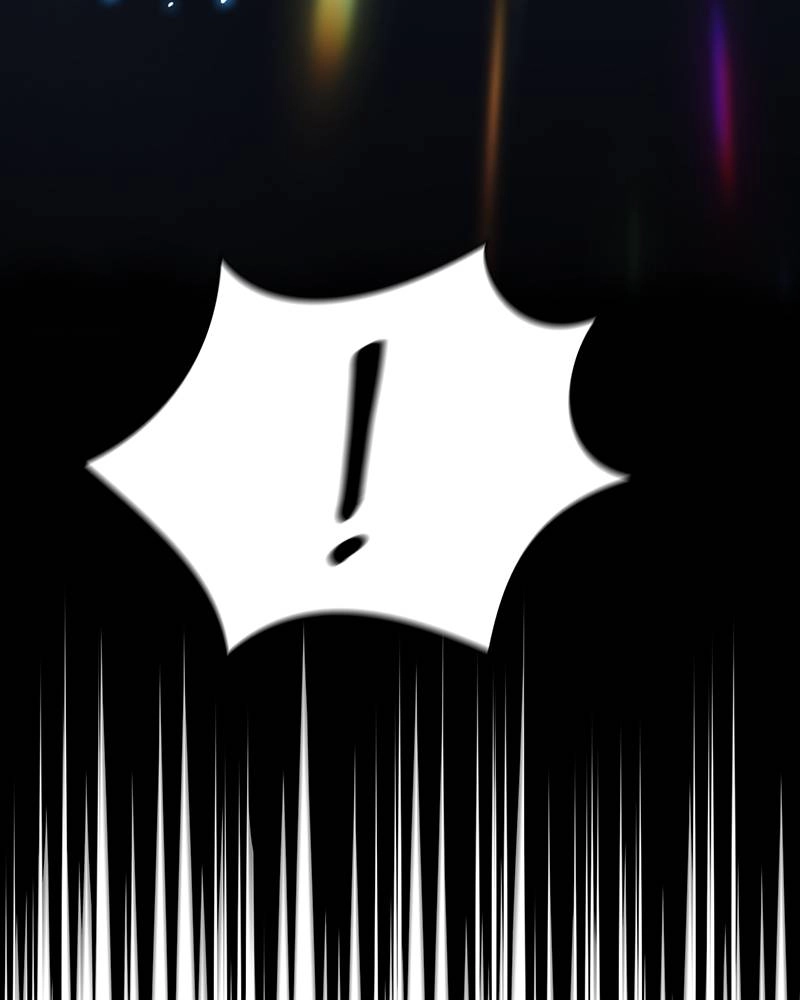 The Advanced Player of the Tutorial Tower Chapter 15 - Page 89