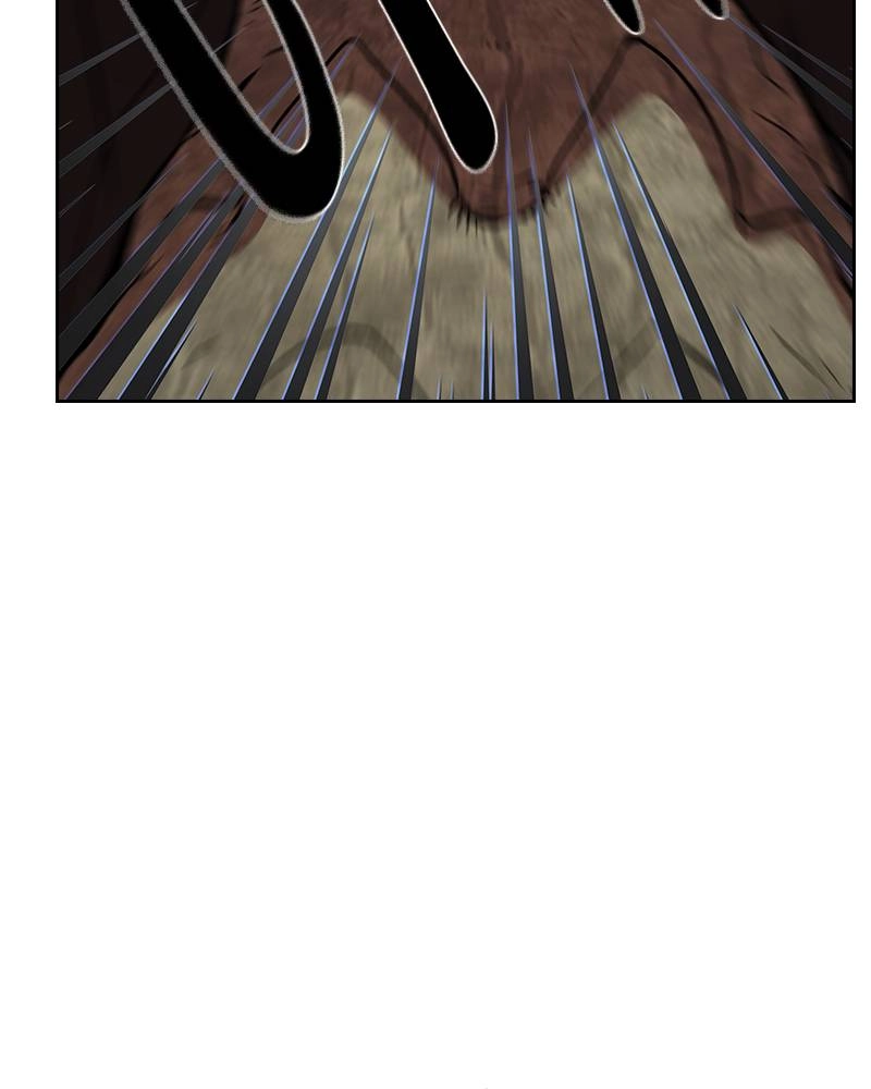 The Advanced Player of the Tutorial Tower Chapter 15 - Page 100