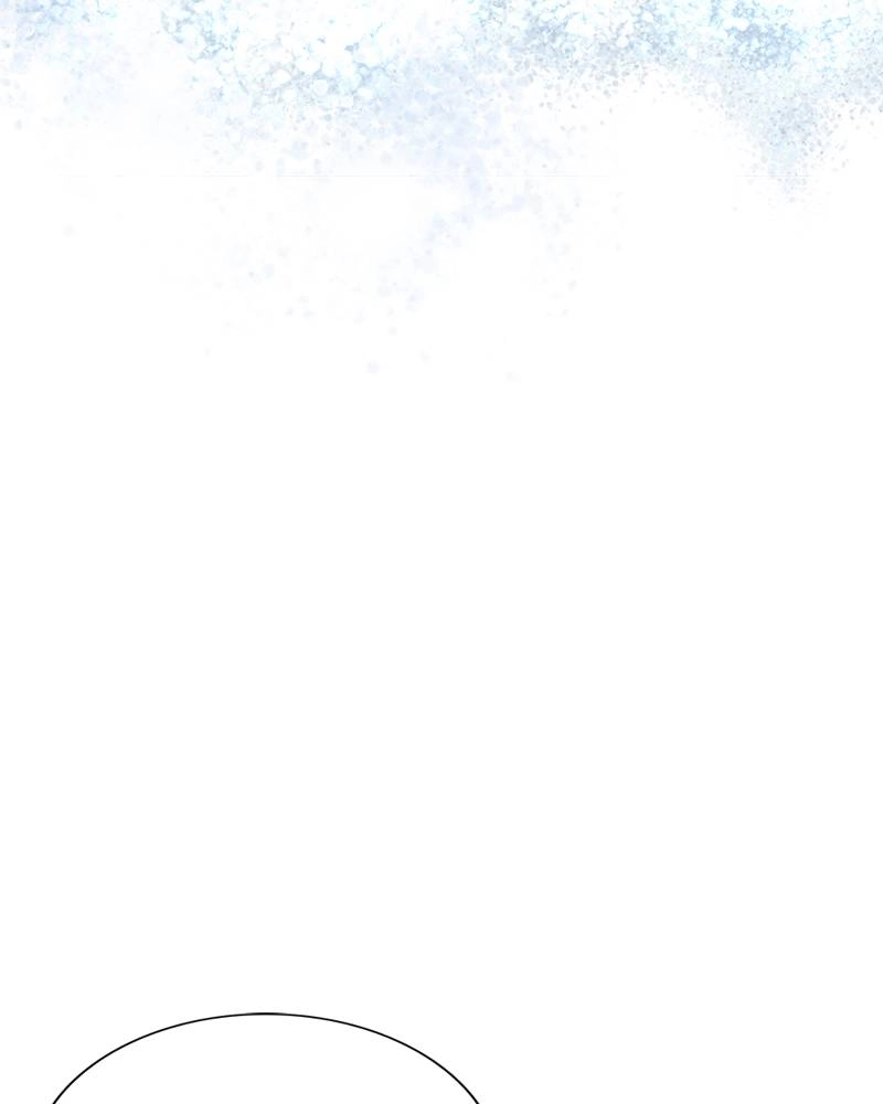 The Advanced Player of the Tutorial Tower Chapter 15 - Page 103