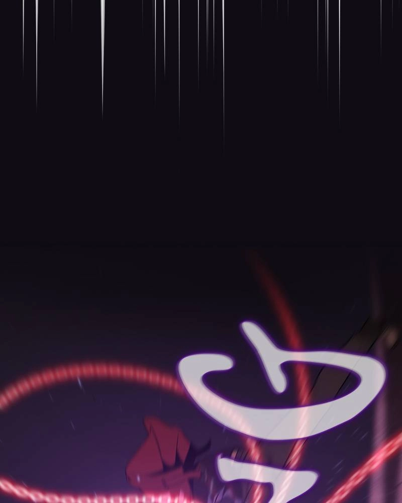 The Advanced Player of the Tutorial Tower Chapter 16 - Page 70