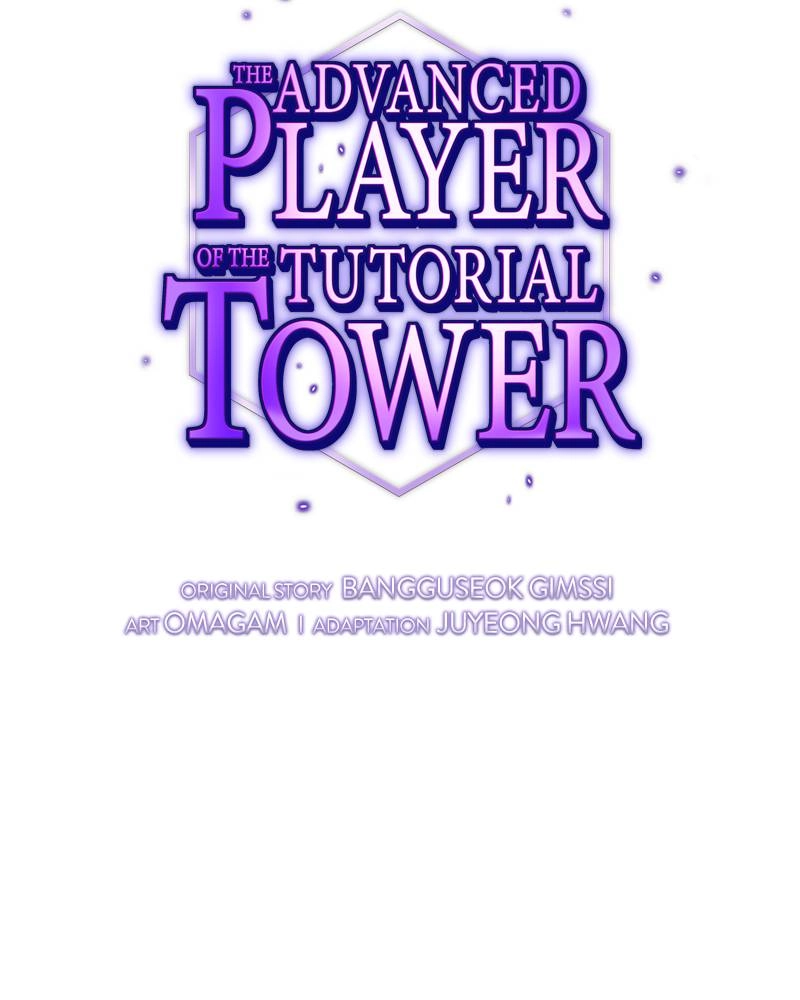 The Advanced Player of the Tutorial Tower Chapter 17 - Page 7