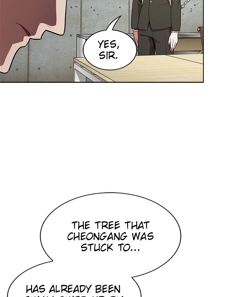 The Advanced Player of the Tutorial Tower Chapter 17 - Page 23