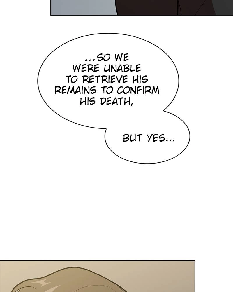 The Advanced Player of the Tutorial Tower Chapter 17 - Page 25
