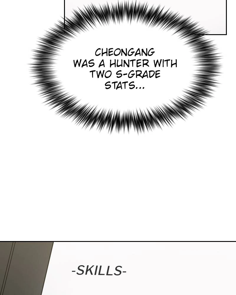 The Advanced Player of the Tutorial Tower Chapter 17 - Page 31