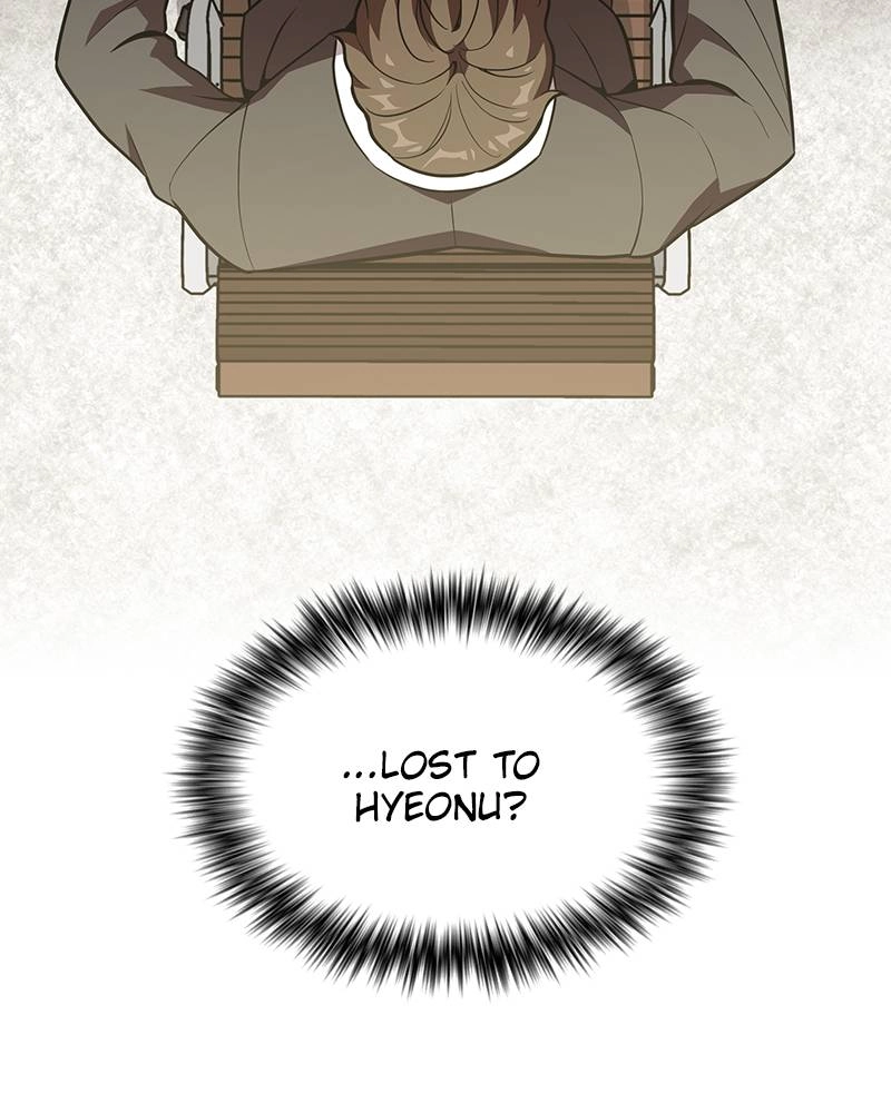 The Advanced Player of the Tutorial Tower Chapter 17 - Page 34