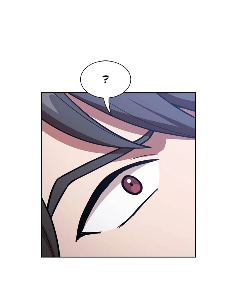 The Advanced Player of the Tutorial Tower Chapter 17 - Page 52