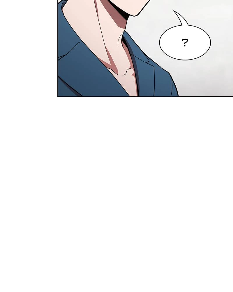 The Advanced Player of the Tutorial Tower Chapter 17 - Page 68