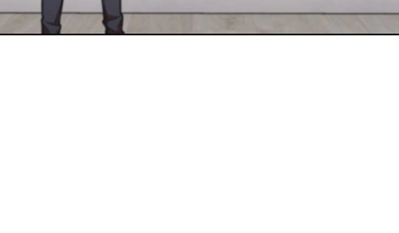 The Advanced Player of the Tutorial Tower Chapter 17 - Page 75