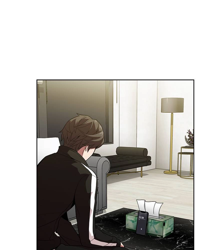 The Advanced Player of the Tutorial Tower Chapter 17 - Page 85