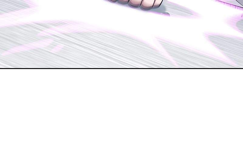 The Advanced Player of the Tutorial Tower Chapter 18 - Page 64