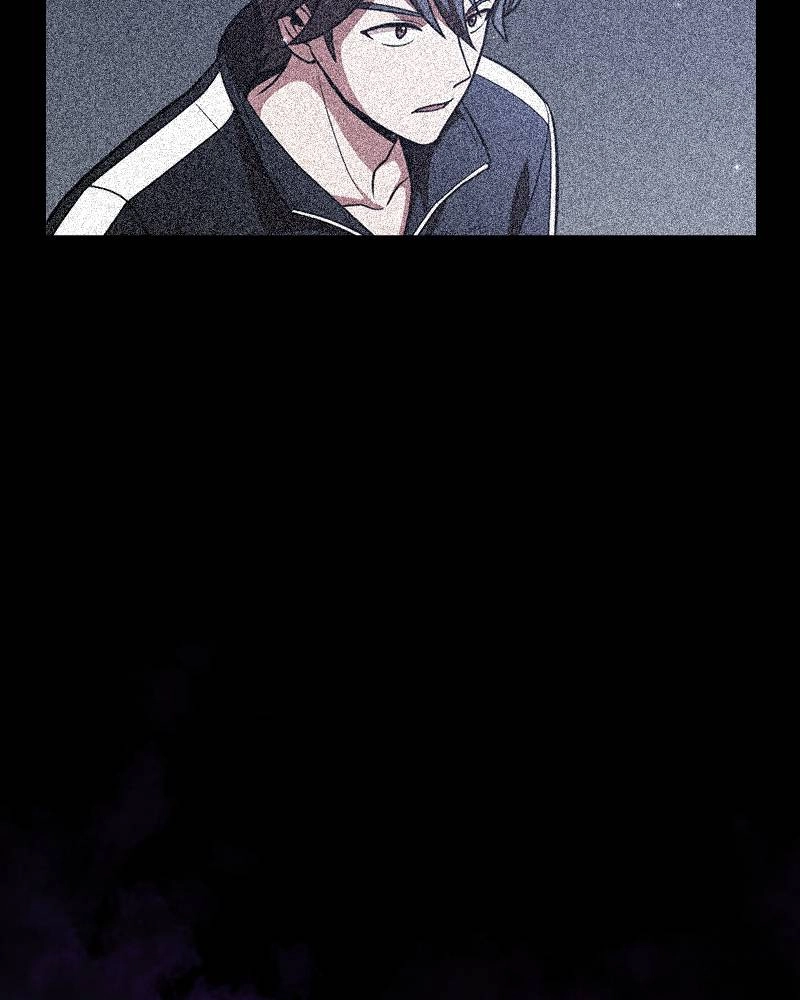 The Advanced Player of the Tutorial Tower Chapter 20 - Page 13