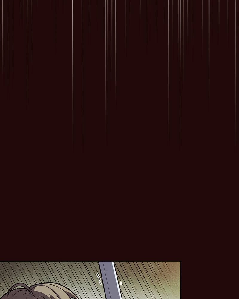 The Advanced Player of the Tutorial Tower Chapter 20 - Page 44