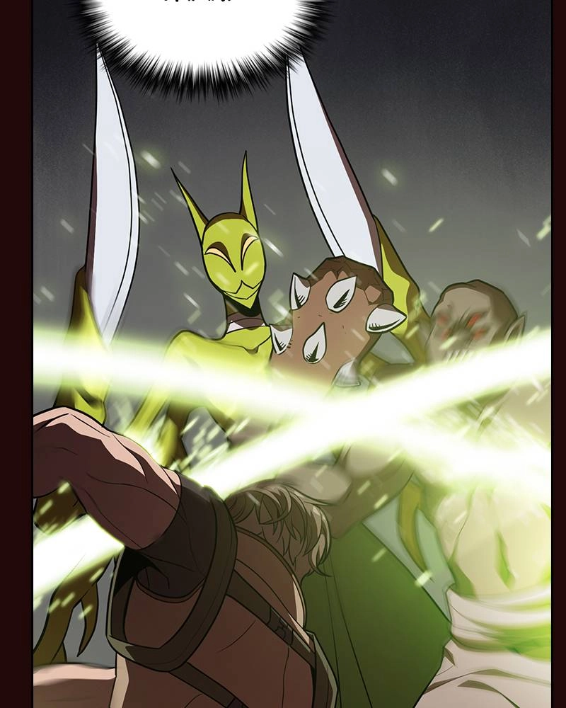 The Advanced Player of the Tutorial Tower Chapter 20 - Page 59