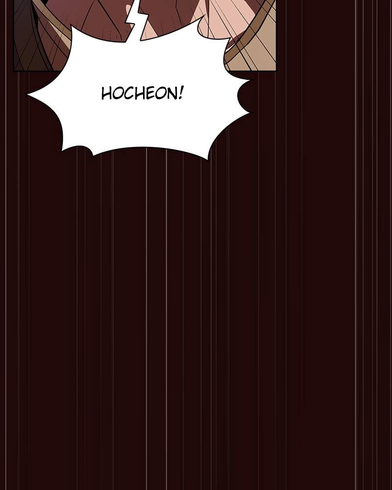 The Advanced Player of the Tutorial Tower Chapter 20 - Page 99