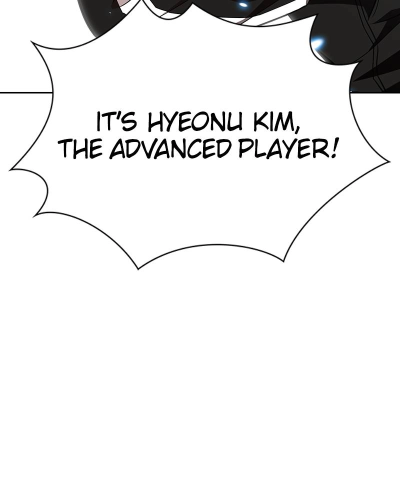 The Advanced Player of the Tutorial Tower Chapter 20 - Page 129