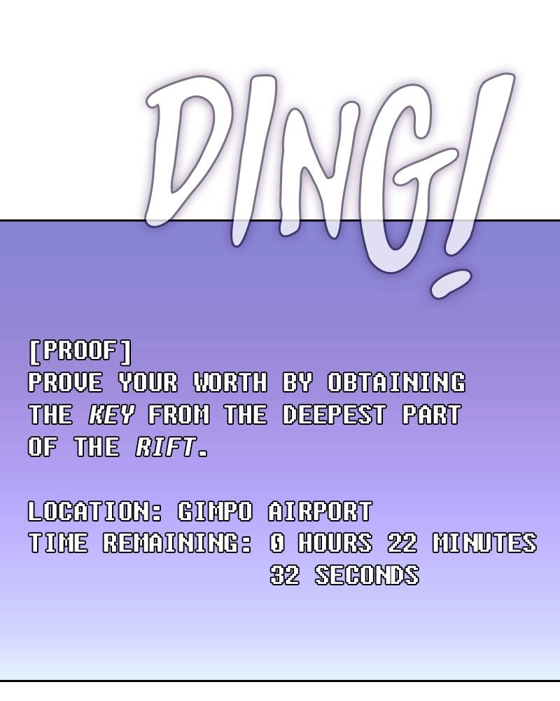 The Advanced Player of the Tutorial Tower Chapter 21 - Page 8