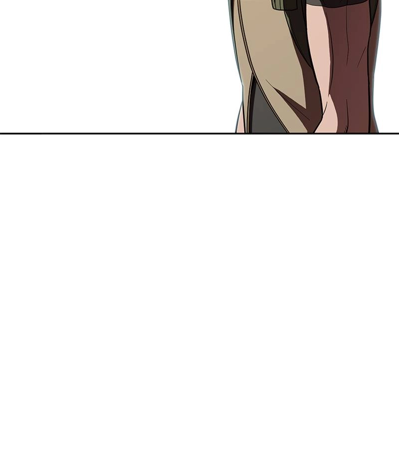 The Advanced Player of the Tutorial Tower Chapter 21 - Page 60
