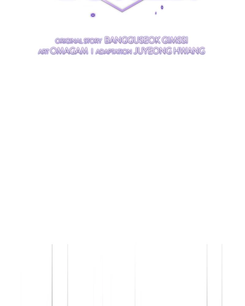 The Advanced Player of the Tutorial Tower Chapter 22 - Page 7
