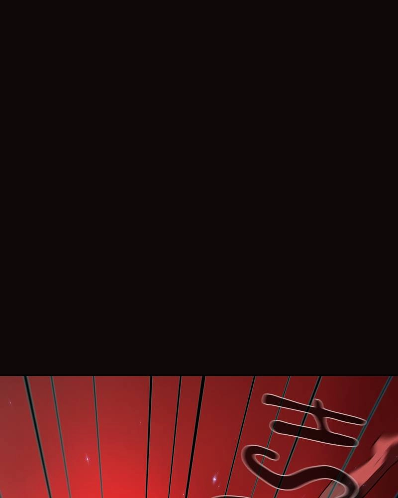 The Advanced Player of the Tutorial Tower Chapter 22 - Page 126