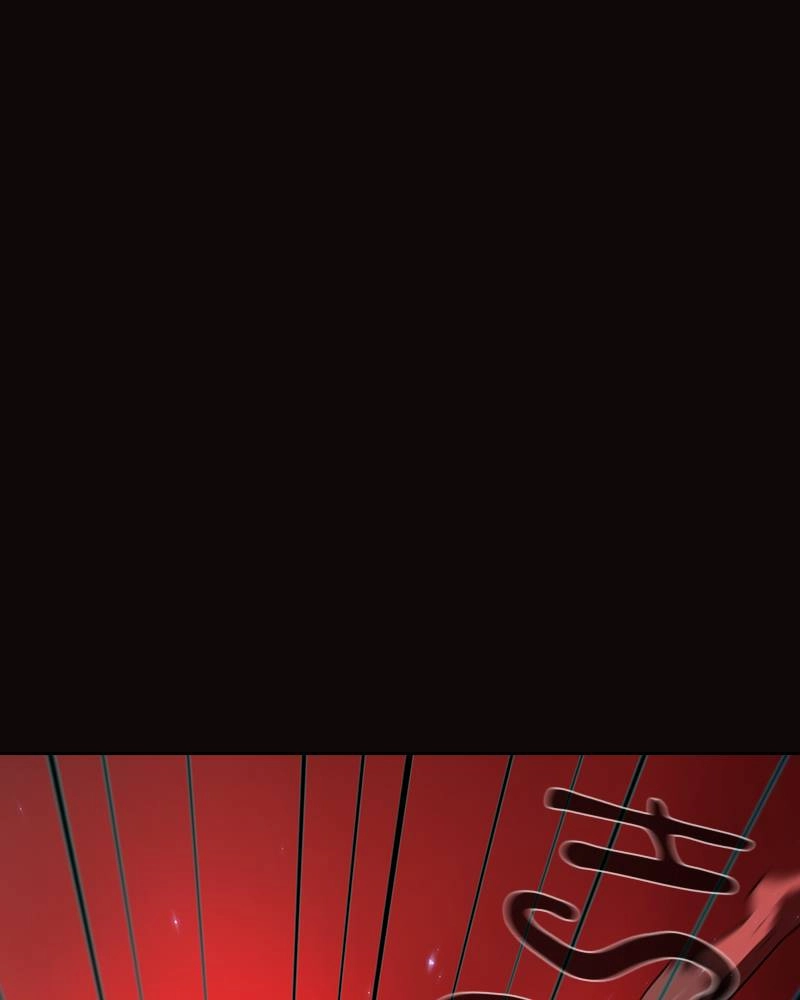 The Advanced Player of the Tutorial Tower Chapter 23 - Page 5