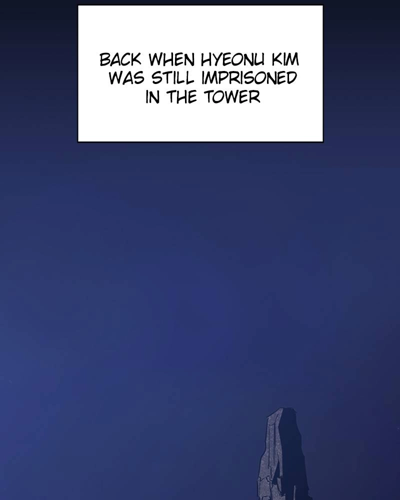 The Advanced Player of the Tutorial Tower Chapter 23 - Page 69