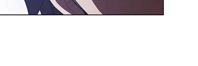 The Advanced Player of the Tutorial Tower Chapter 23 - Page 118