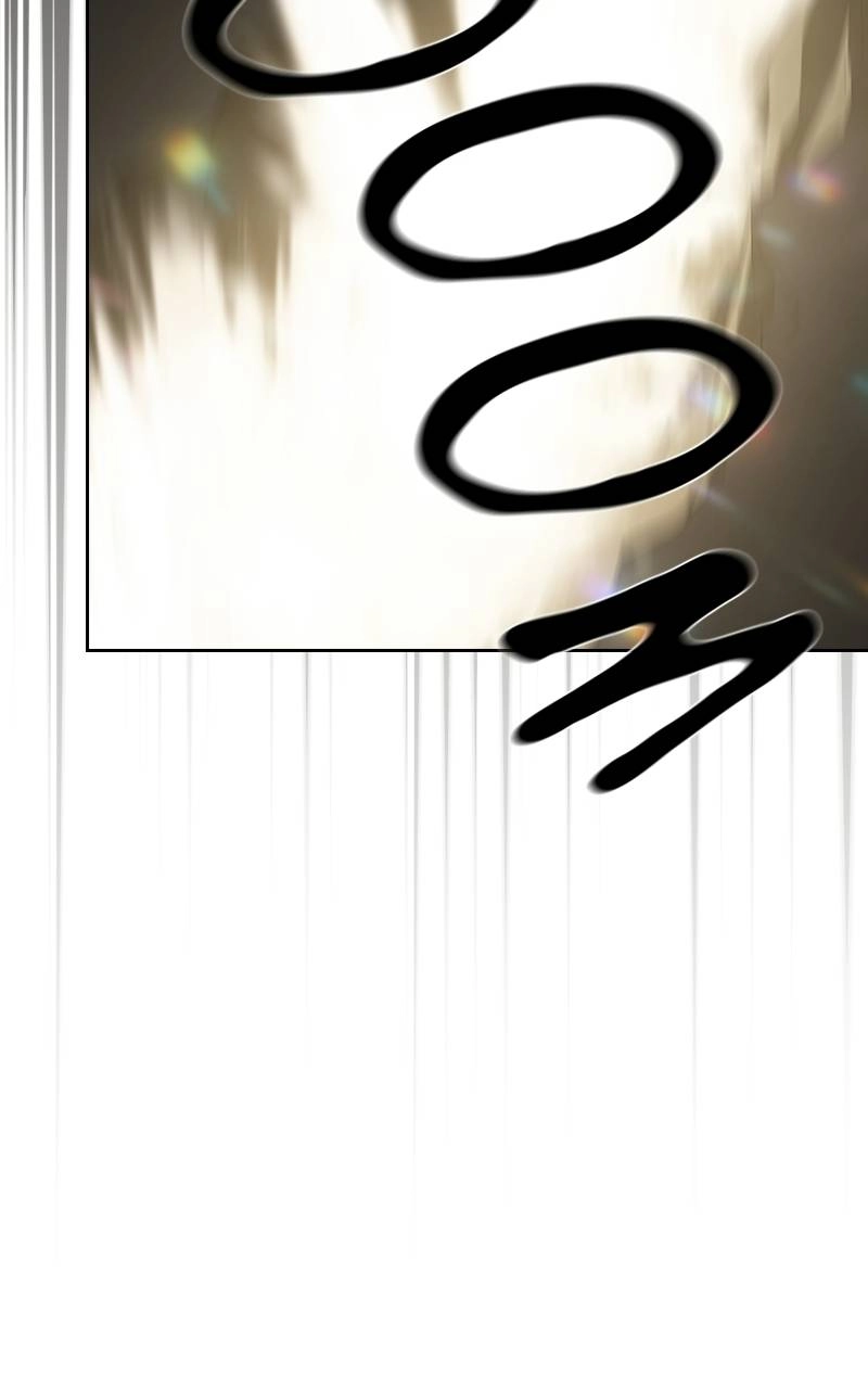 The Advanced Player of the Tutorial Tower Chapter 24 - Page 3