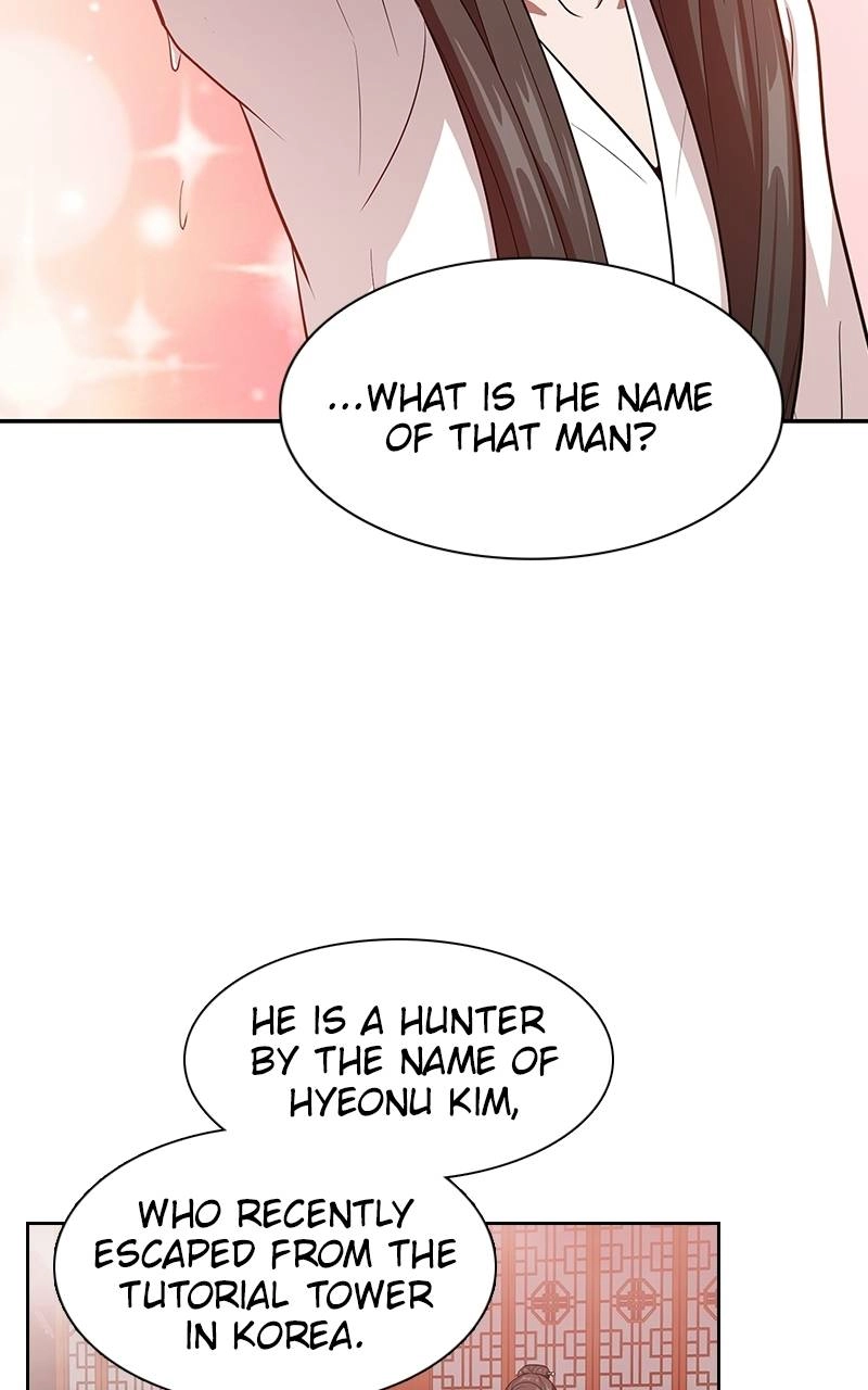 The Advanced Player of the Tutorial Tower Chapter 24 - Page 82
